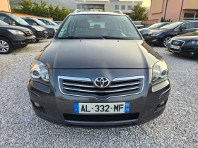 Toyota Avensis 2.0D4D EXECUTIVE | Mobile.bg    6
