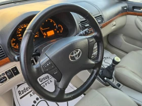 Toyota Avensis 2.0D4D EXECUTIVE | Mobile.bg    10