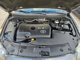 Toyota Avensis 2.0D4D EXECUTIVE | Mobile.bg    15