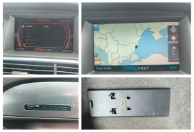 Audi A6 3.0D QUATTRO AUTOMATIC - 7999 лв. - 25080824 17