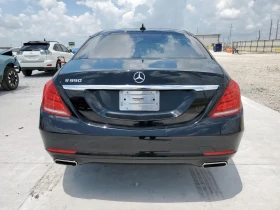 Mercedes-Benz S 500 * * * *  | Mobile.bg    6