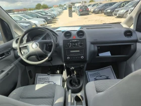 Обява за продажба на VW Caddy 1.6i ~7 800 лв. - изображение 7