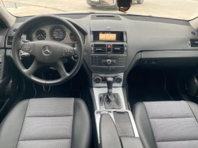 Обява за продажба на Mercedes-Benz C 320 Avantgarde ~11 900 лв. - изображение 6