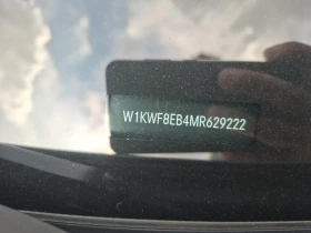 Mercedes-Benz C 300 * АВТО КРЕДИТ* ЦЕНА ДО БГ * Сервизна история *  - 49000 лв. / 25053.30 € - 56008316 15