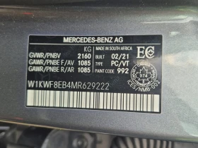 Mercedes-Benz C 300 * АВТО КРЕДИТ* ЦЕНА ДО БГ * Сервизна история *  - 49000 лв. / 25053.30 € - 56008316 13