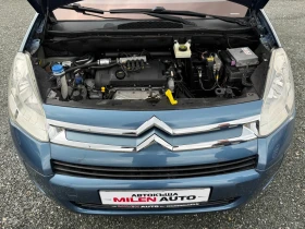 Citroen Berlingo (KATO )^() | Mobile.bg    17