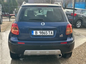 Fiat Sedici Лек - 6300 лв. / 3221.14 € - 29056345 4