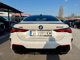 BMW 440 M440I X-DRIVE/HEAD-UP/360/DISTR/HARMAN/FULL - 47770 € / 93430.00 лв. - 27281113 5