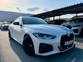BMW 440 M440I X-DRIVE/HEAD-UP/360/DISTR/HARMAN/FULL