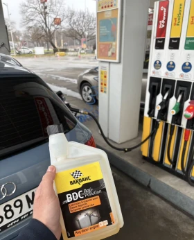 Audi A4 Allroad 3.0tdi QUATTRO - 8200 € / 16037.81 лв. - 91697456 16