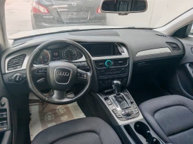 Audi A4 3.0TDI quattro/auto - 5400 € / 10561.48 лв. - 21128197 9