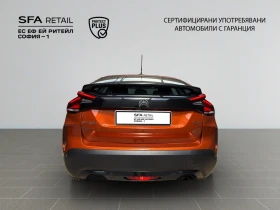 Citroen C4 FEEL PureTech 100 S&S BVM6 E6//2108134 | Mobile.bg � ����� ������ 7