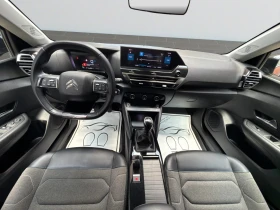 Citroen C4 FEEL PureTech 100 S&S BVM6 E6//2108134 | Mobile.bg � ����� ������ 10