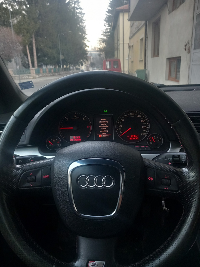 Audi A4 B7 S-lain, снимка 5 - Автомобили и джипове - 45451535