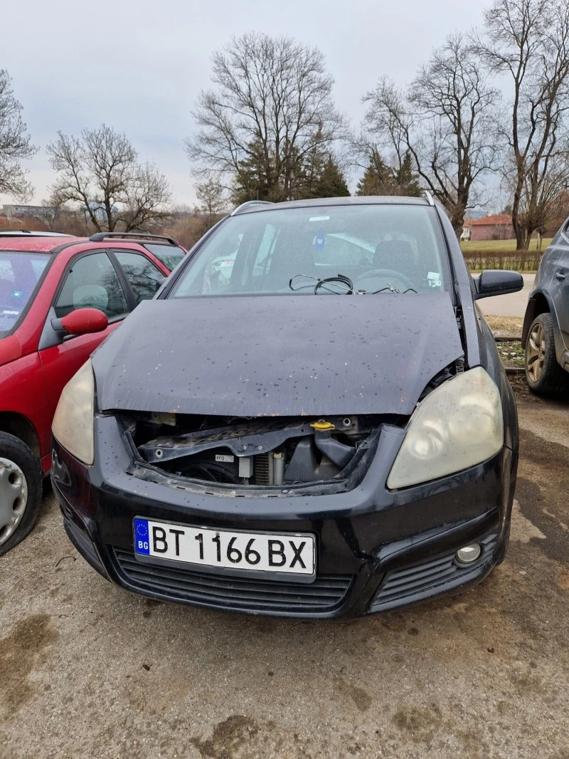 Opel Zafira 1.9Cdti 120к.с. в Автомобили и джипове в гр. Павликени