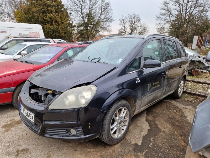 Opel Zafira 1.9Cdti 120к.с., снимка 3 - Автомобили и джипове - 44390154