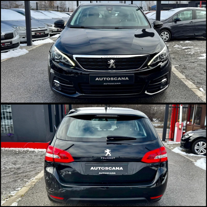 Peugeot 308, снимка 6 - Автомобили и джипове - 48480800