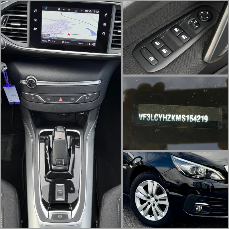 Peugeot 308, снимка 15 - Автомобили и джипове - 48480800