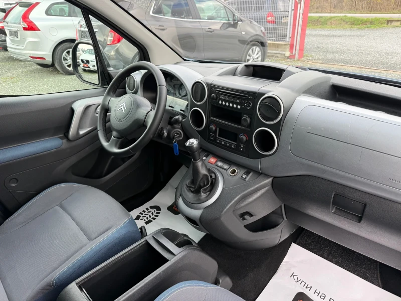 Citroen Berlingo (KATO НОВА)^(АГУ), снимка 15 - Автомобили и джипове - 52334315