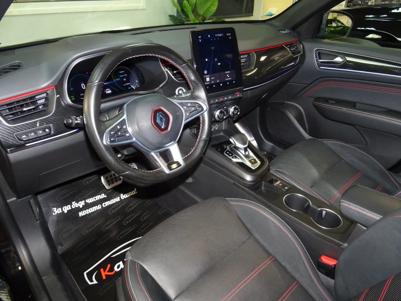 Renault Arkana 1.6 E-TECH HYBRID RS LINE 145, снимка 8 - Автомобили и джипове - 52578586