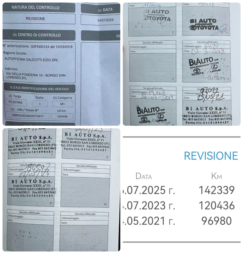 Toyota Yaris 1.5HYBRID 100HP AUTOMAT 145 000KM EU6B, снимка 17 - Автомобили и джипове - 53468572