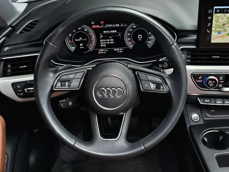 Audi A5 2.0 TFSI Quattro - САМО 30% АВАНС, снимка 14 - Автомобили и джипове - 56270755