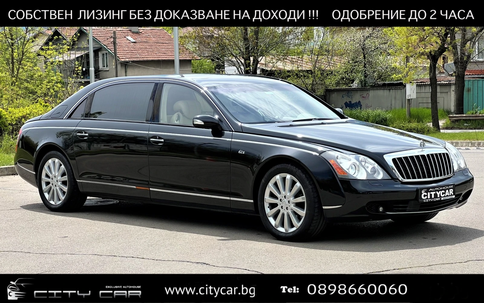 Maybach 62 S/ EXCLUSIV/ PANO/ BOSE/ VIP SEATS/SOFT-CLOSE/ TV/ - [1] 