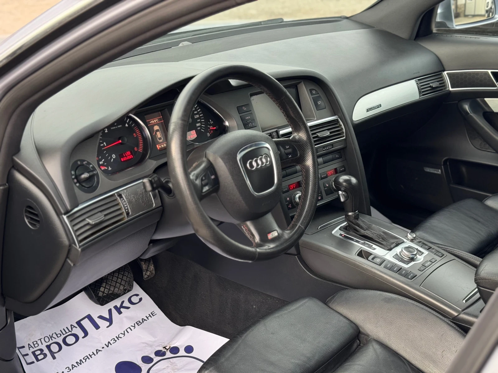 Audi A6 3.0TDI 224кс АВТОМАТ НАВИ BOSE ПОДГРЕВ ШИБИДАХ - изображение 10