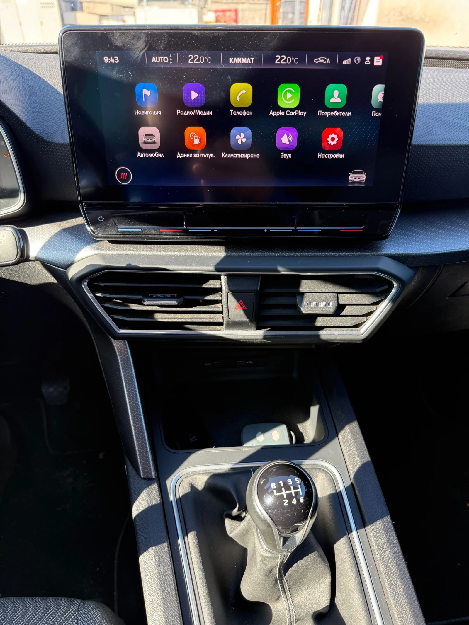 Seat Leon | Mobile.bg   15