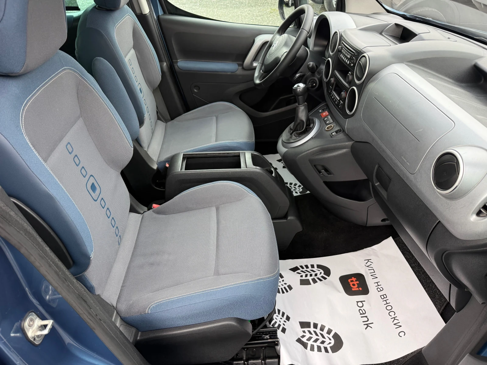 Citroen Berlingo (KATO )^() | Mobile.bg   14