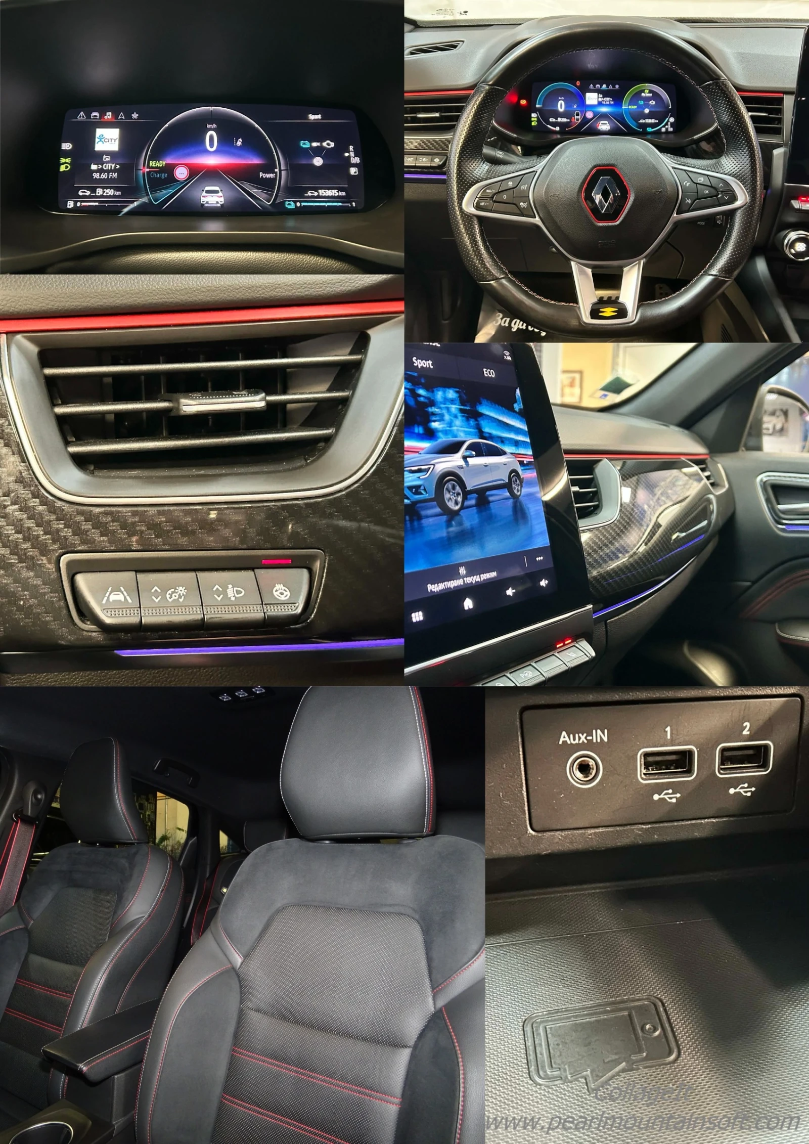Renault Arkana 1.6 E-TECH HYBRID RS LINE 145 | Mobile.bg � ����������� 14