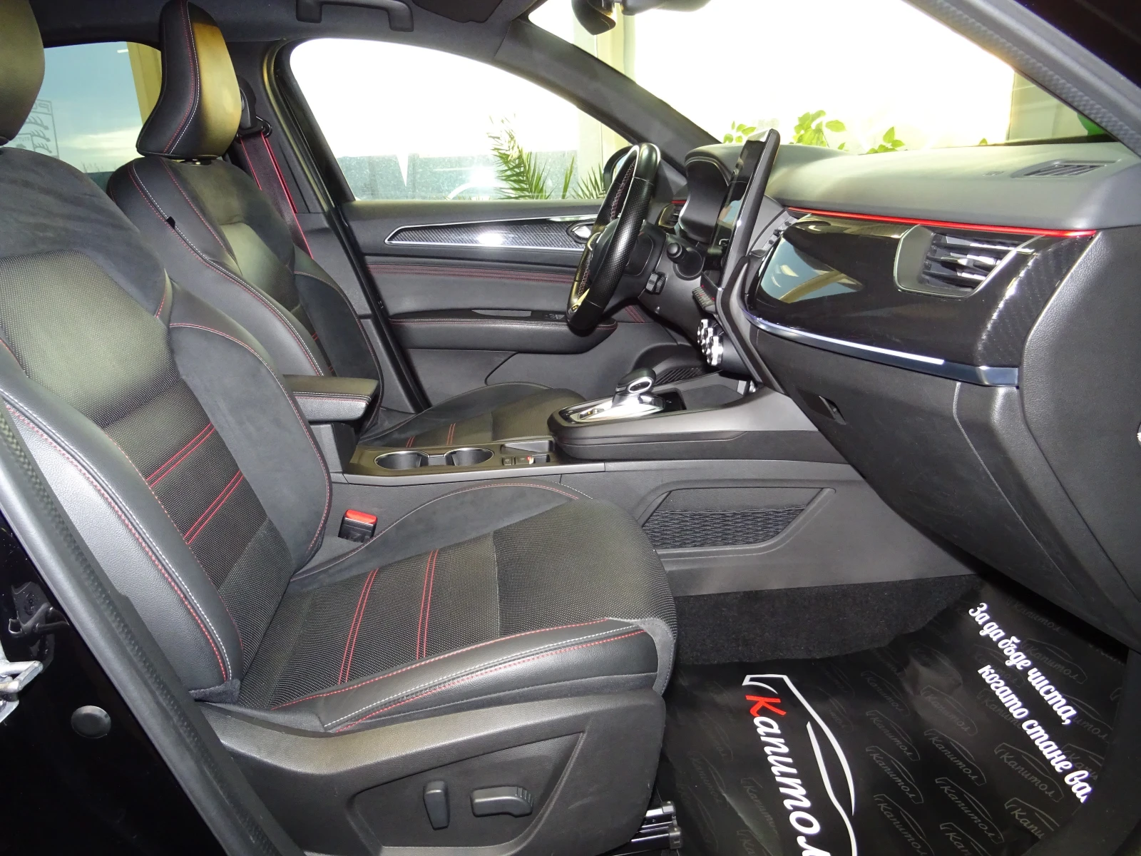 Renault Arkana 1.6 E-TECH HYBRID RS LINE 145 | Mobile.bg � ����������� 10