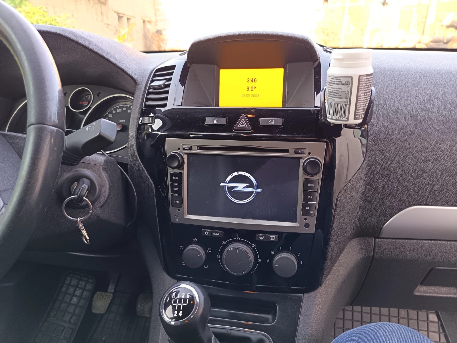 Opel Zafira  - изображение 7