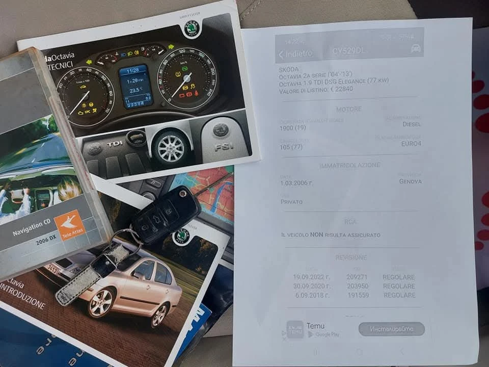 Skoda Octavia 1.9TDI* AUTOMATIC-DSG | Mobile.bg � ����������� 15