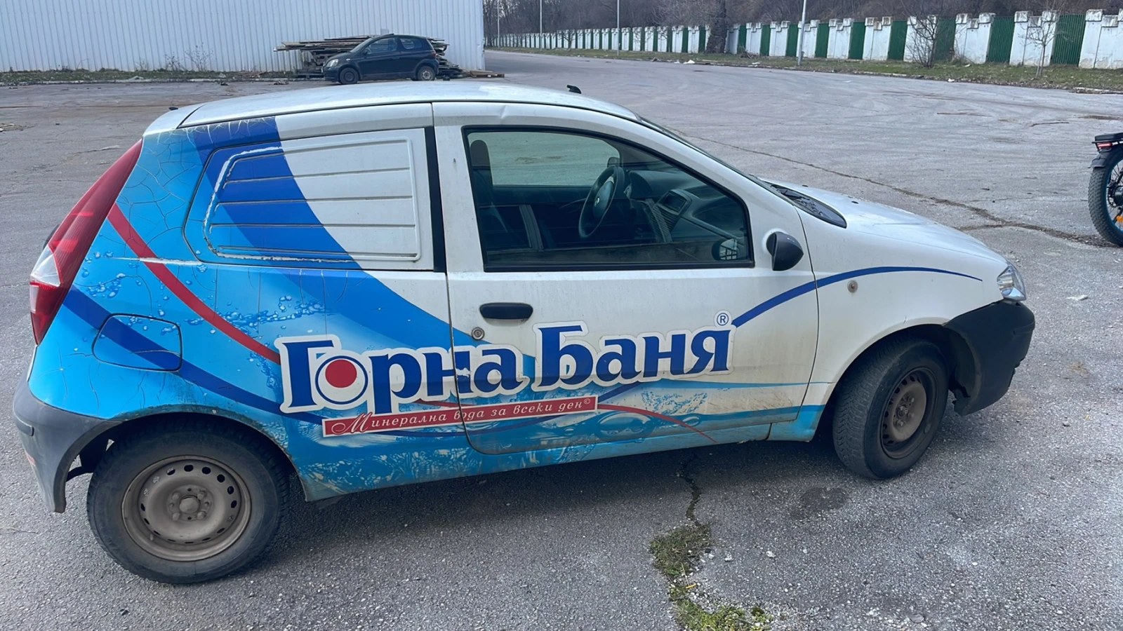 Fiat Punto