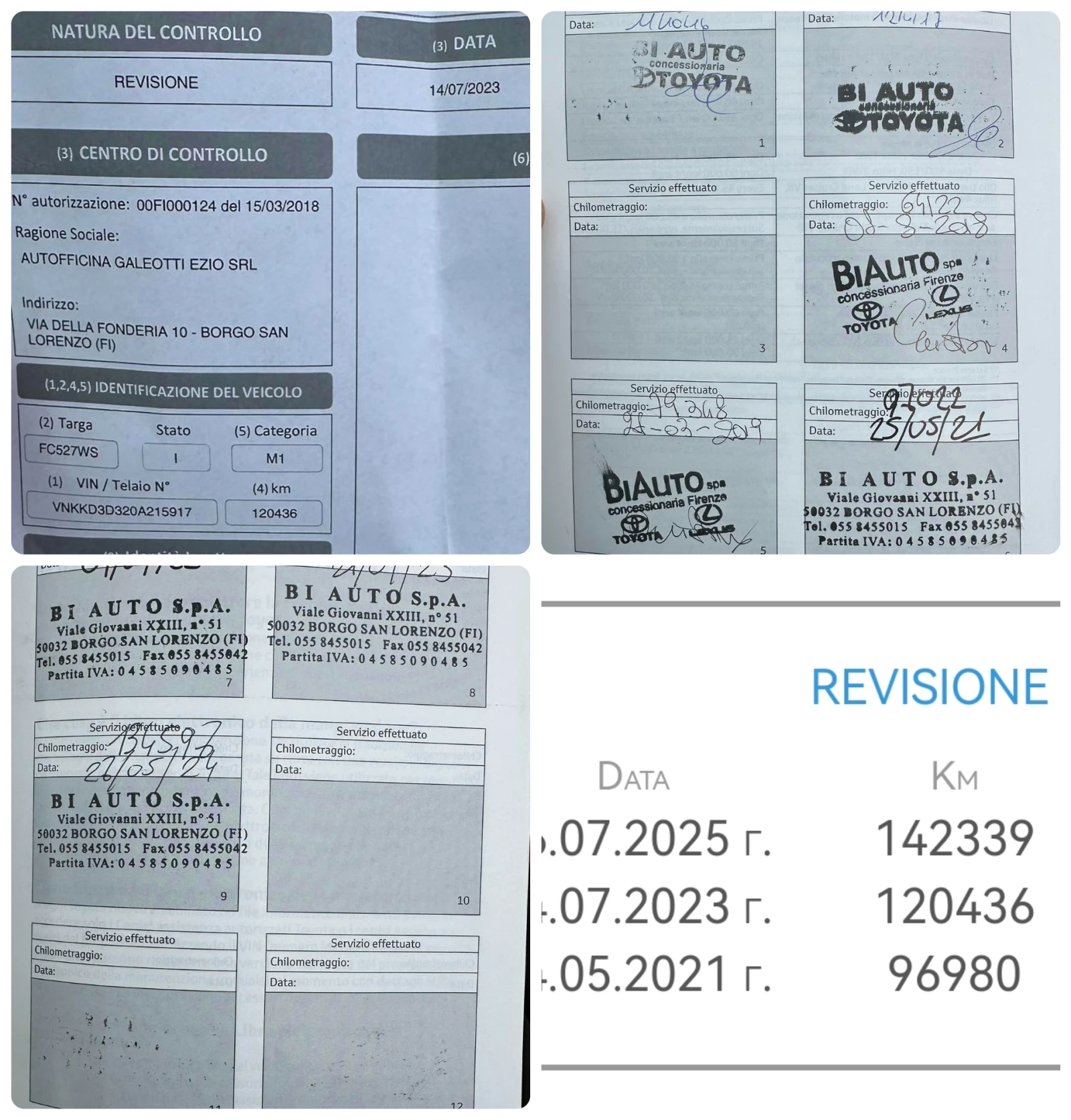 Toyota Yaris 1.5HYBRID 100HP AUTOMAT 145 000KM EU6B | Mobile.bg � ����������� 17