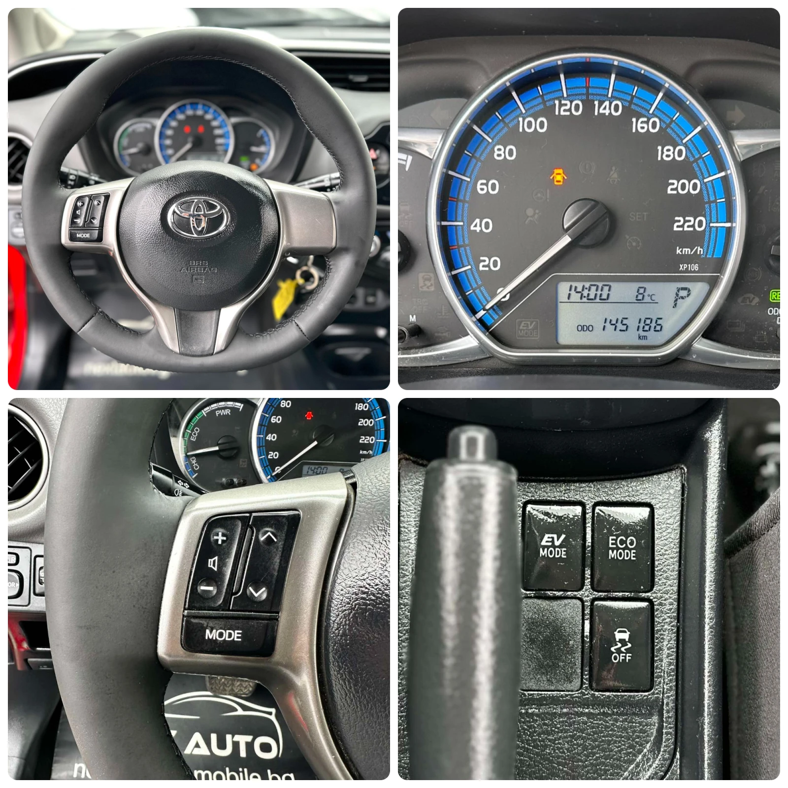 Toyota Yaris 1.5HYBRID 100HP AUTOMAT 145 000KM EU6B | Mobile.bg � ����������� 13