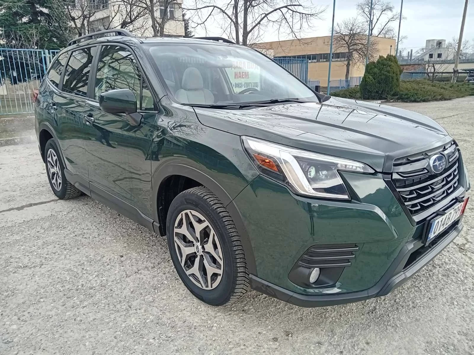 Subaru Forester 2.5 Facelift 4x4  | Mobile.bg � ����������� 4