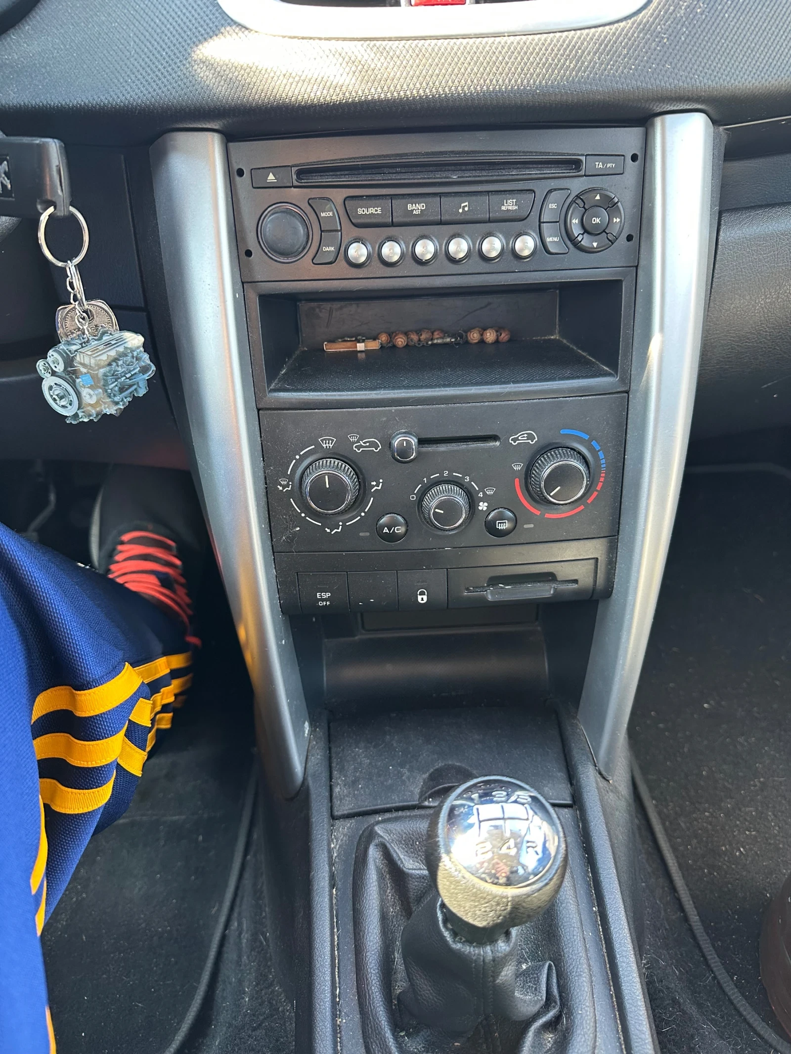 Peugeot 207, снимка 10 - Автомобили и джипове - 54037340