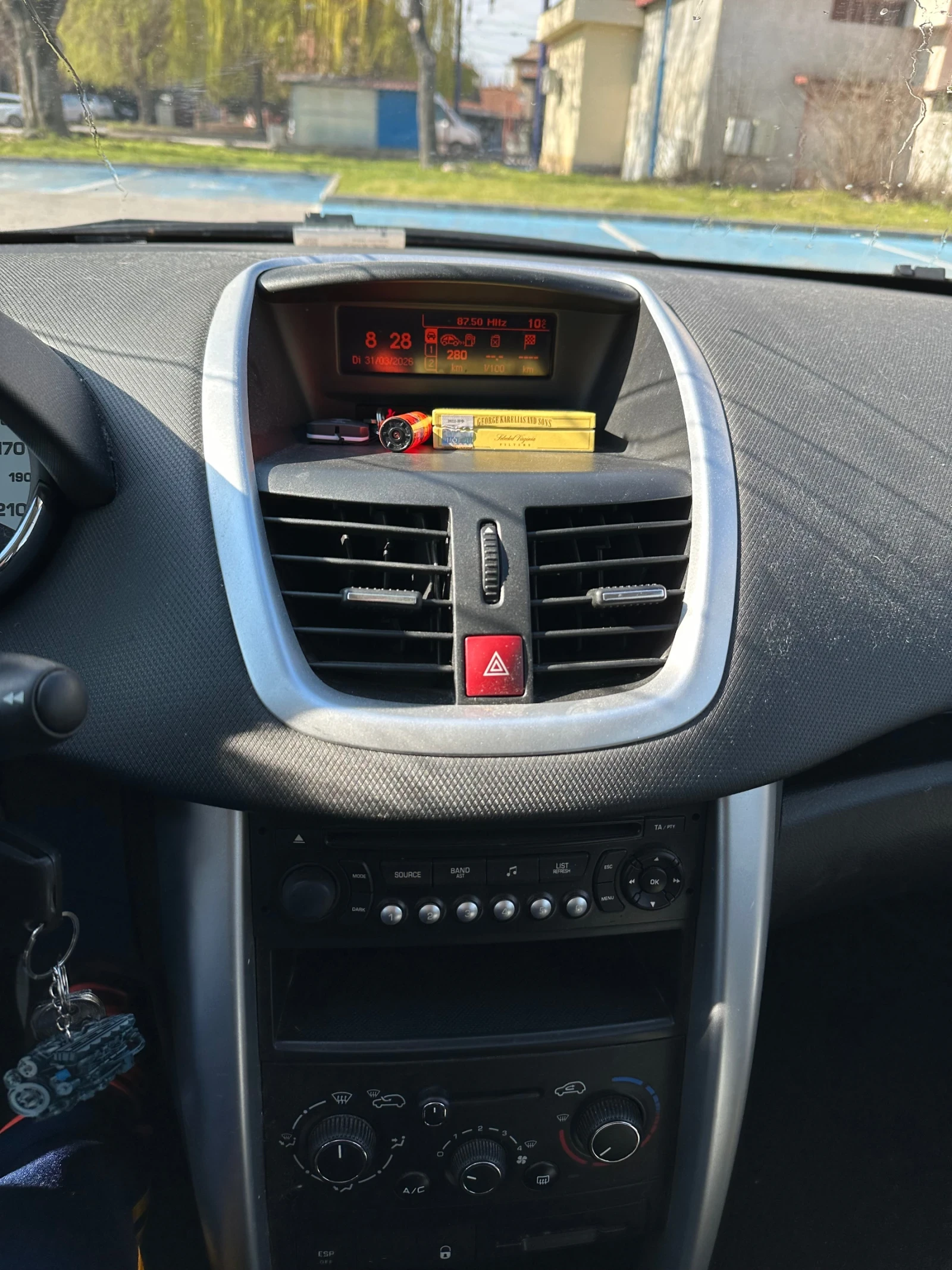 Peugeot 207, снимка 9 - Автомобили и джипове - 54037340