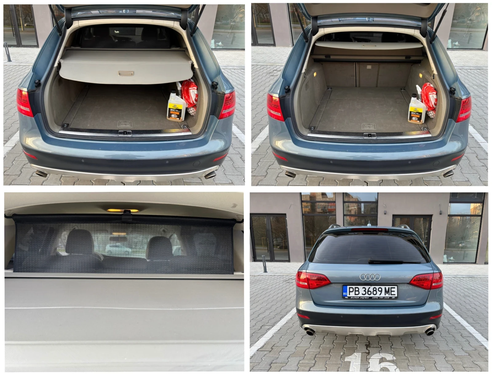 Audi A4 Allroad 3.0tdi QUATTRO, снимка 12 - Автомобили и джипове - 54055599