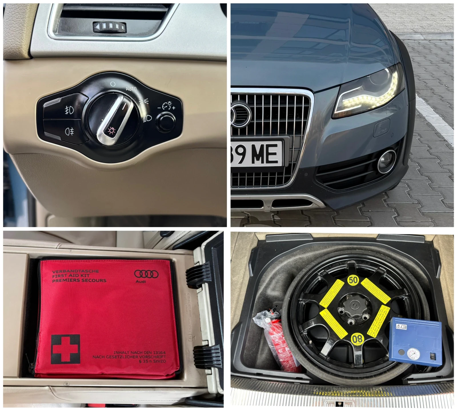 Audi A4 Allroad 3.0tdi QUATTRO, снимка 14 - Автомобили и джипове - 54055599