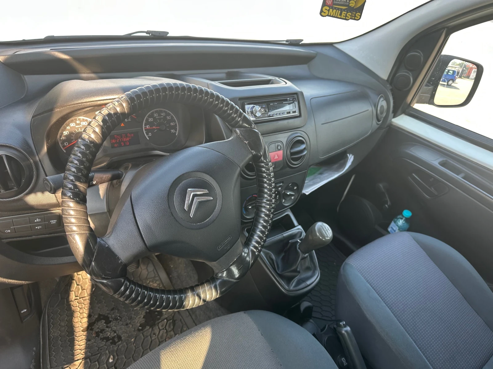 Citroen Nemo ����� ������� N1 ����� | Mobile.bg � ����������� 11