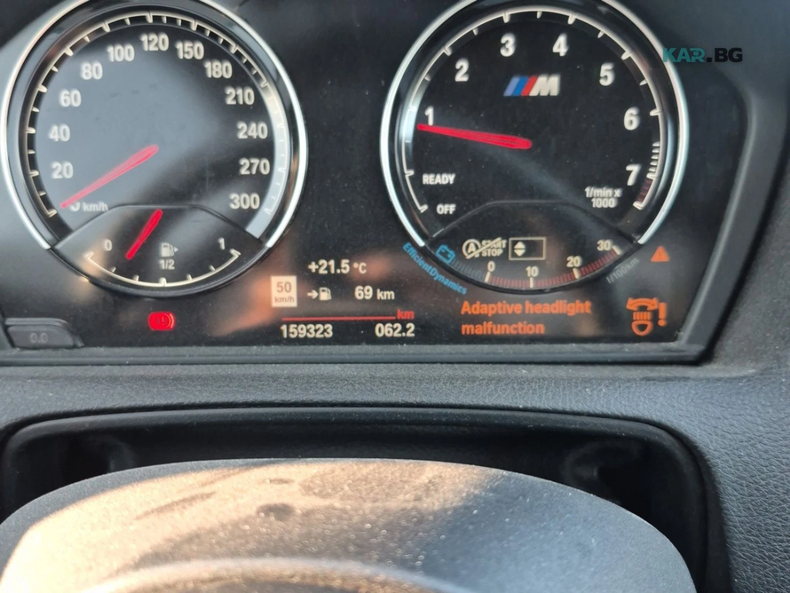 BMW M2 ���������� ���� �� �������� | Mobile.bg � ����������� 7