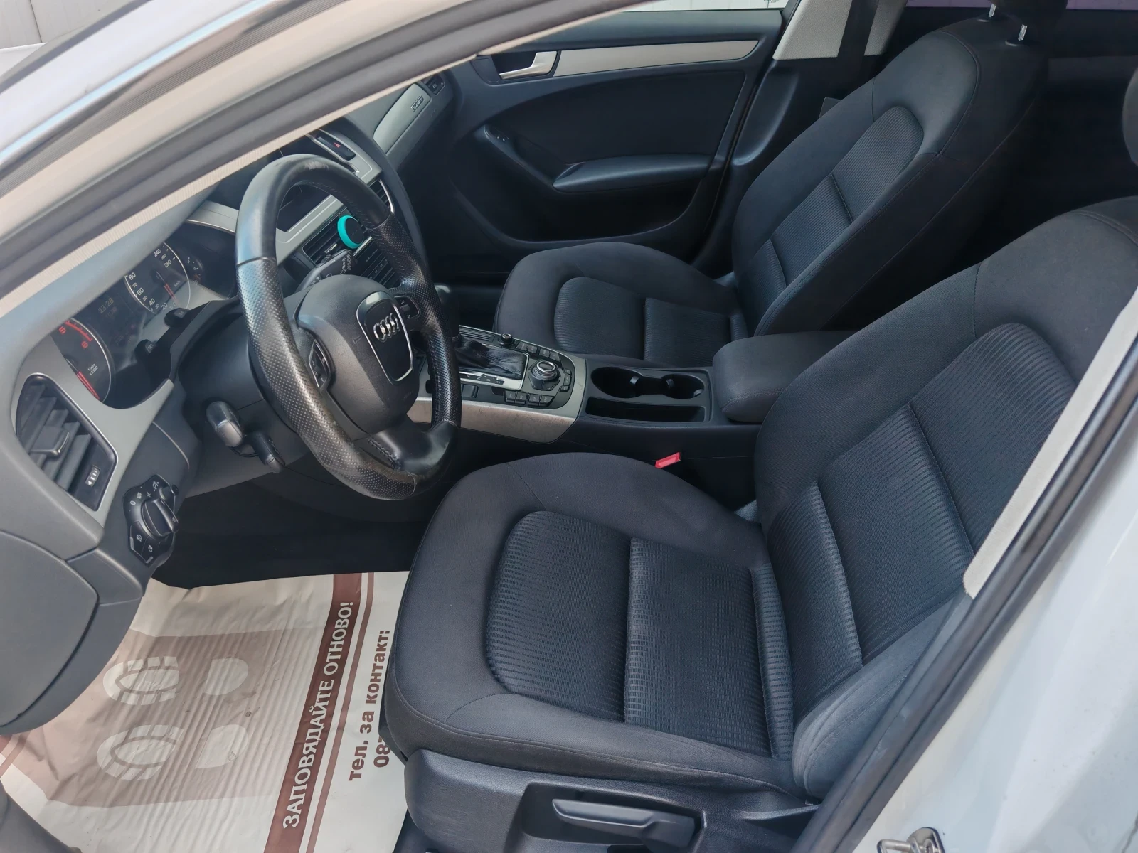Audi A4 3.0TDI quattro/auto, снимка 7 - Автомобили и джипове - 55429975