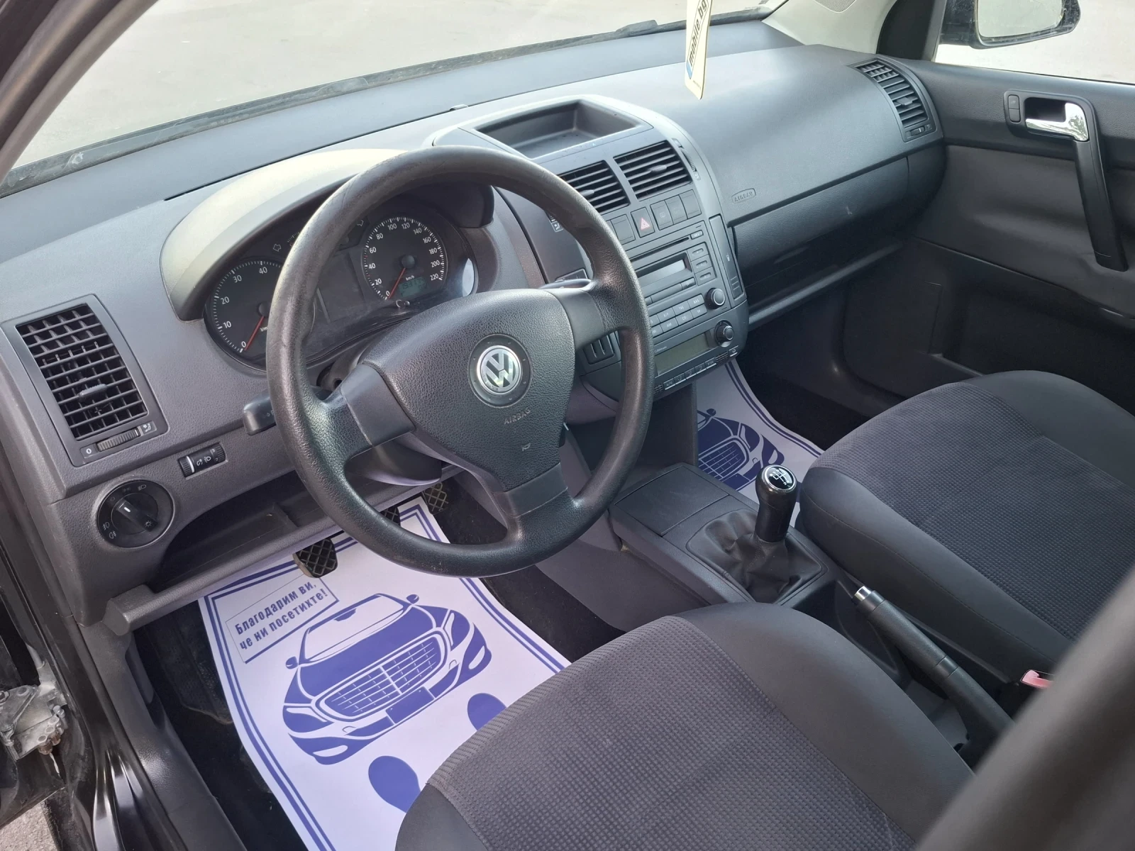 VW Polo 1.2i* (70кс)* FACELIFT* FAMILY* НОВ ВНОС* , снимка 15 - Автомобили и джипове - 55467221