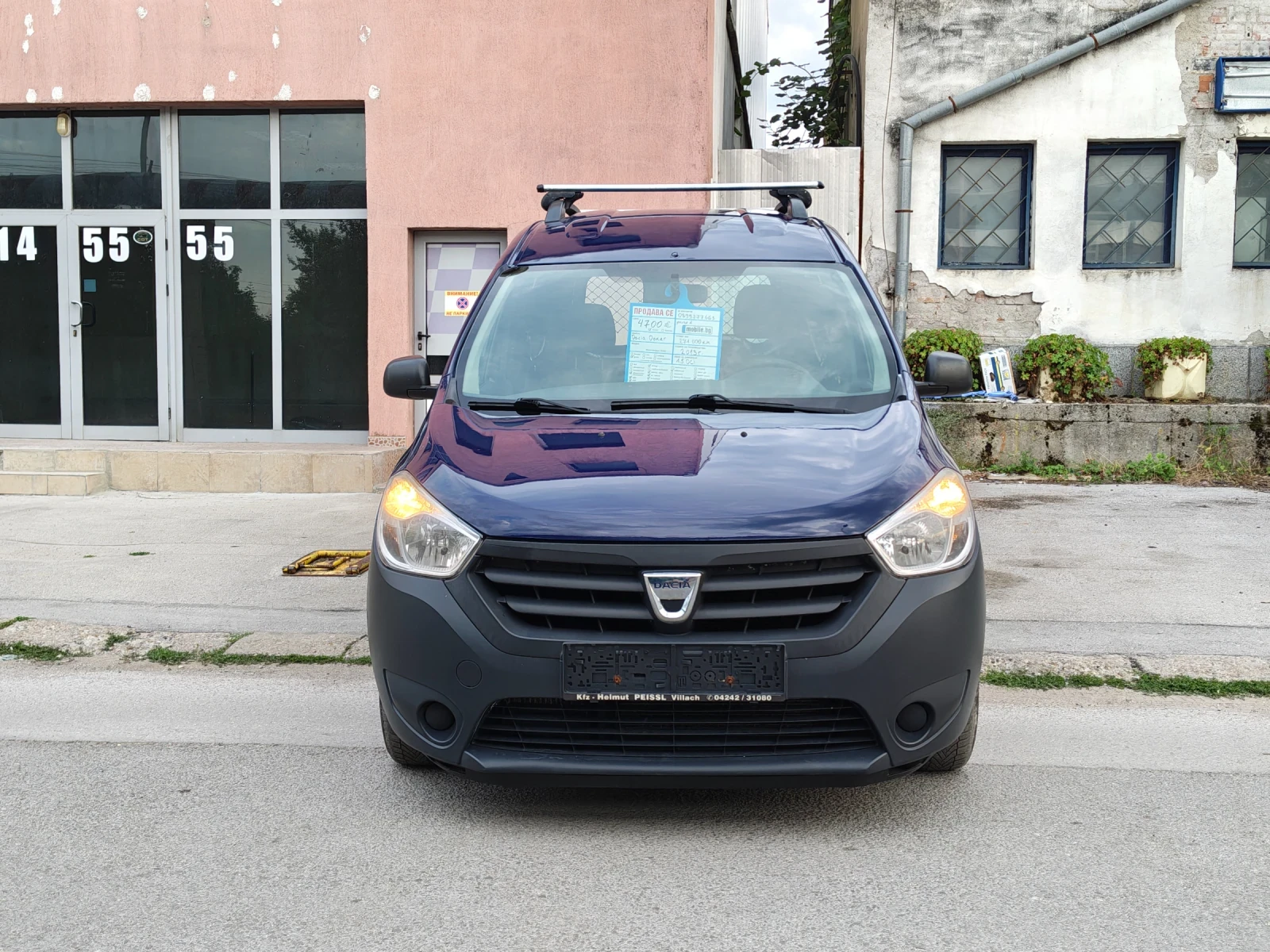 Dacia Dokker 1.5DCI, снимка 3 - Автомобили и джипове - 55600851
