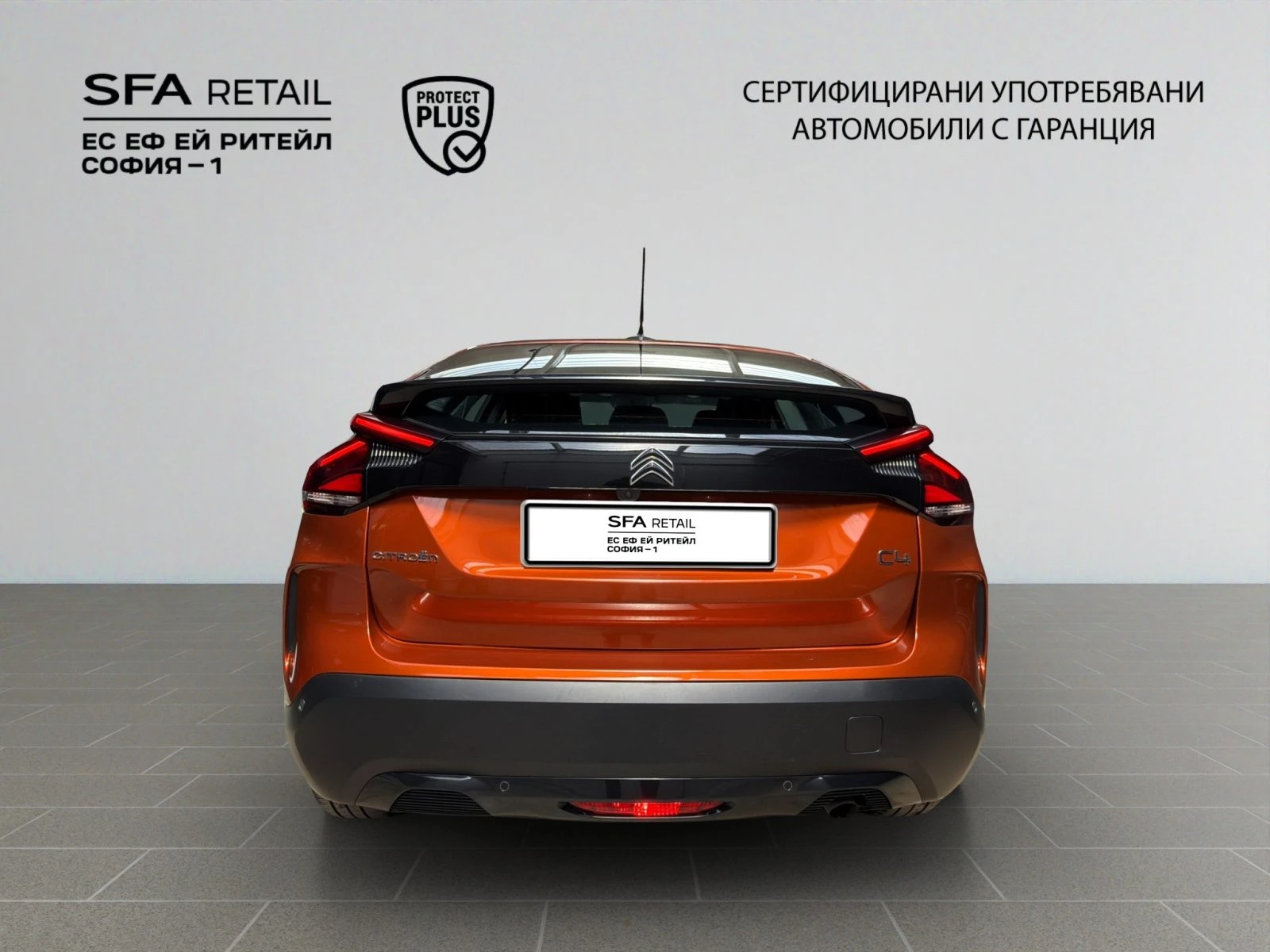 Citroen C4 FEEL PureTech 100 S&S BVM6 E6//2108134 | Mobile.bg � ����������� 7