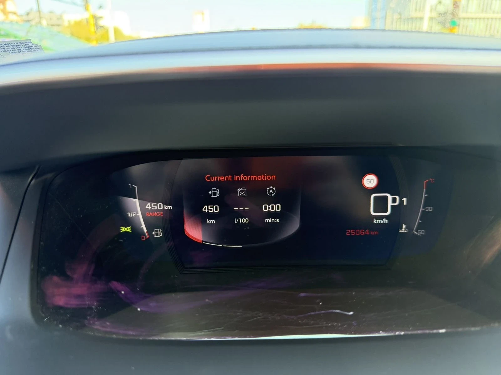 Peugeot 208 GT, снимка 3 - Автомобили и джипове - 56597238