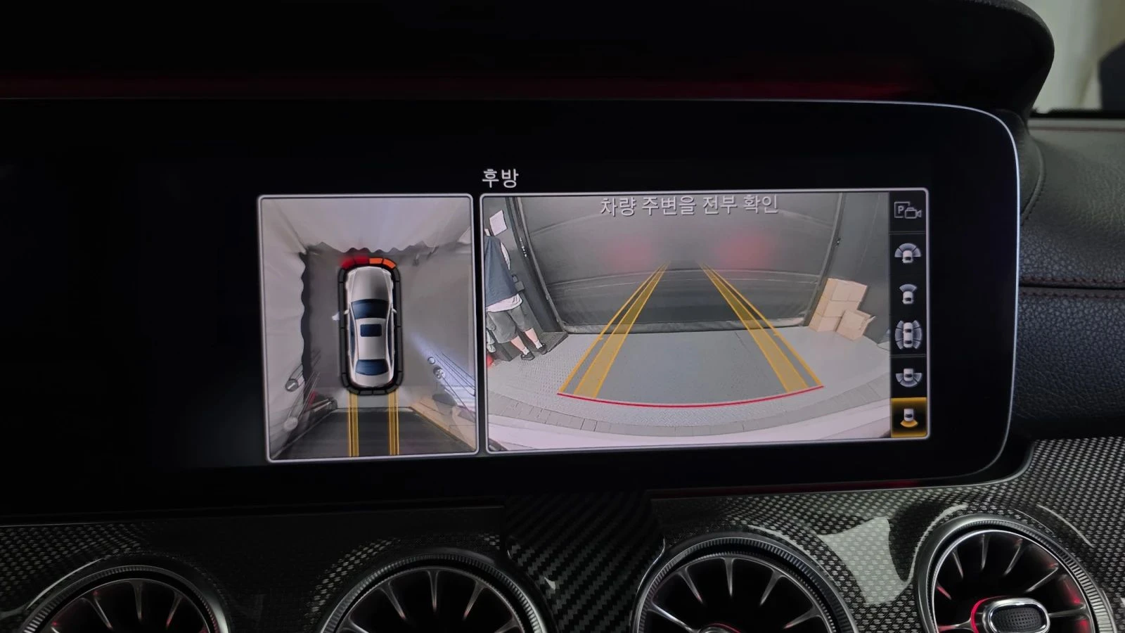 Mercedes-Benz E 43 AMG | Mobile.bg � ����������� 15